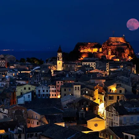 Appartamento Domus *