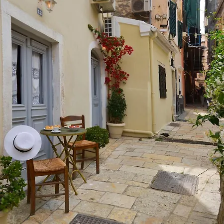 Appartamento Domus Corfu (city)